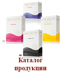 Каталог продукции